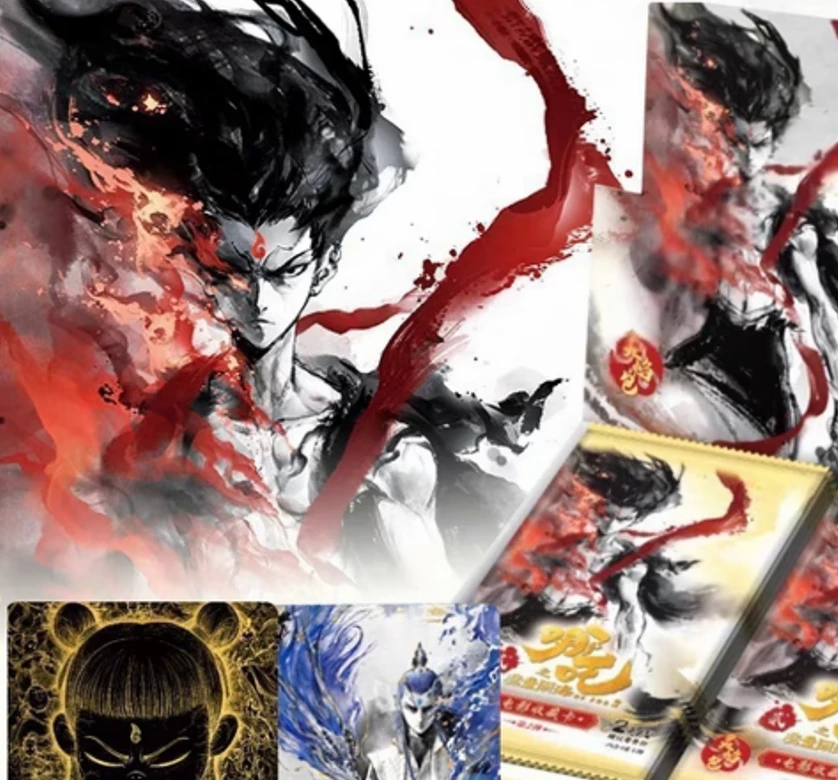 卡游（抓猪太乙+哪吒）哪吒第二弹动漫卡牌拆卡直播