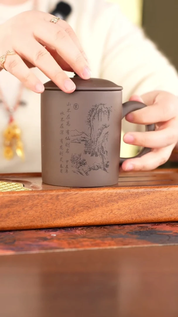 茶杯紫砂紫砂用品1208