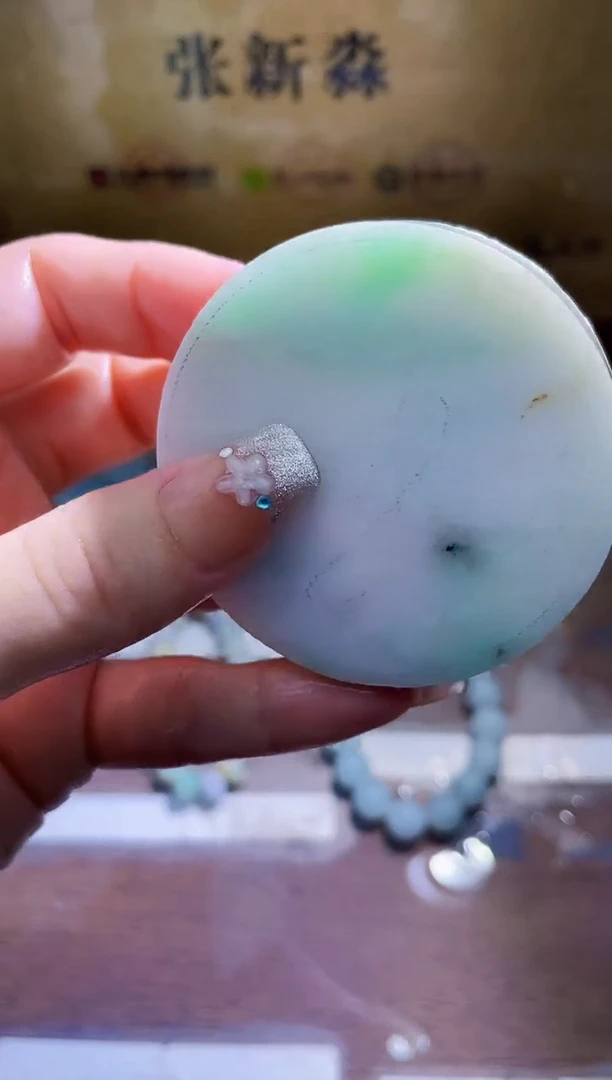 未镶嵌挂件翡翠小梦32