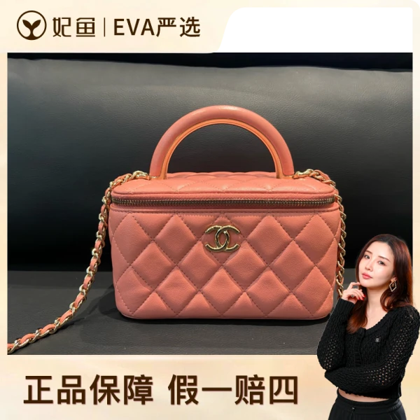 包包/香奈儿/95新/250824EV0016/C19134809929