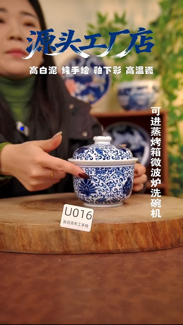 摆件白泥景德镇手工手绘陶瓷【食品级】016