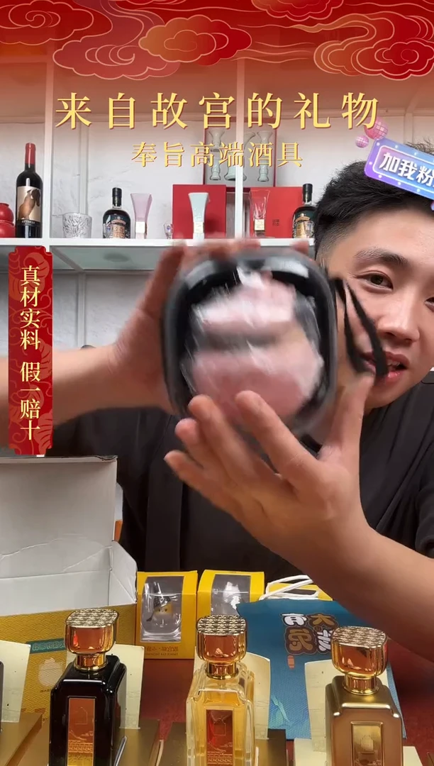 111111111111粉色兔子