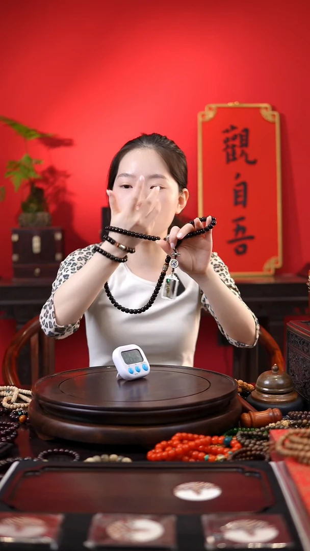 菩提黑菩提108颗