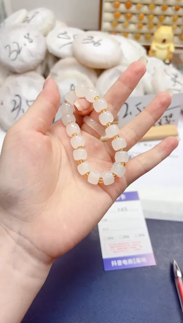 石英质玉手镯未镶嵌145小胖圆手串