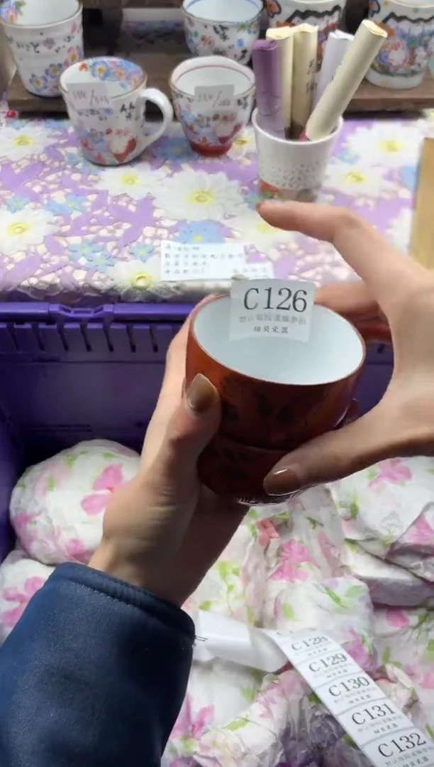 瓷片白***来                     C126