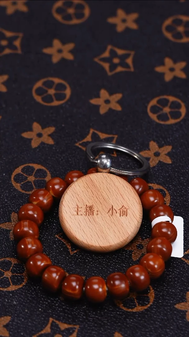 手串/手链橄榄核橄榄核