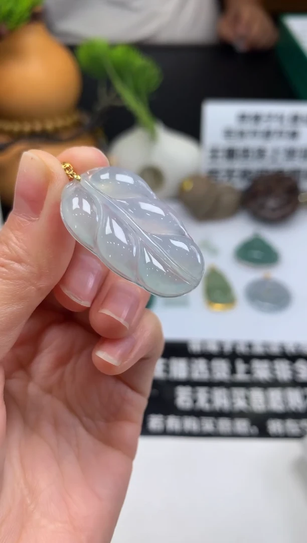 颈饰18K金镶嵌翡翠静****7---100070