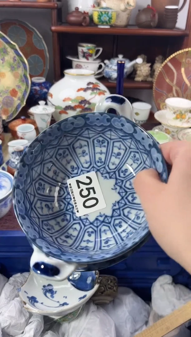 【闪购商品】瓷片250..............