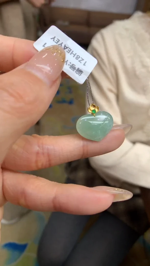 【闪购商品】翡翠颈饰18K金镶嵌爱心
