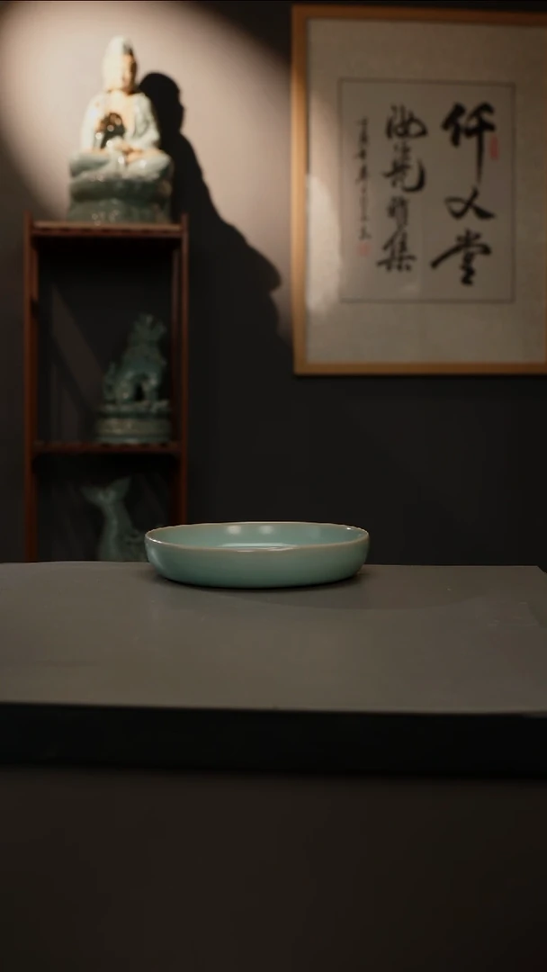 【闪购商品】杯仿古釉原矿 奉华碟