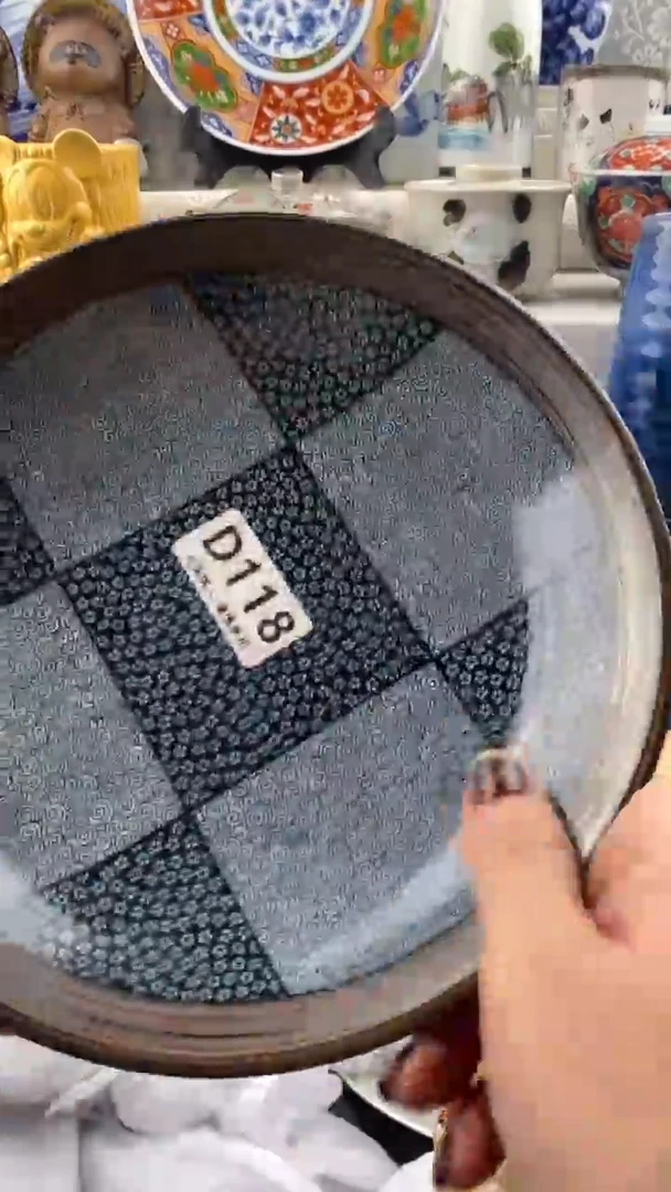 【闪购商品】118