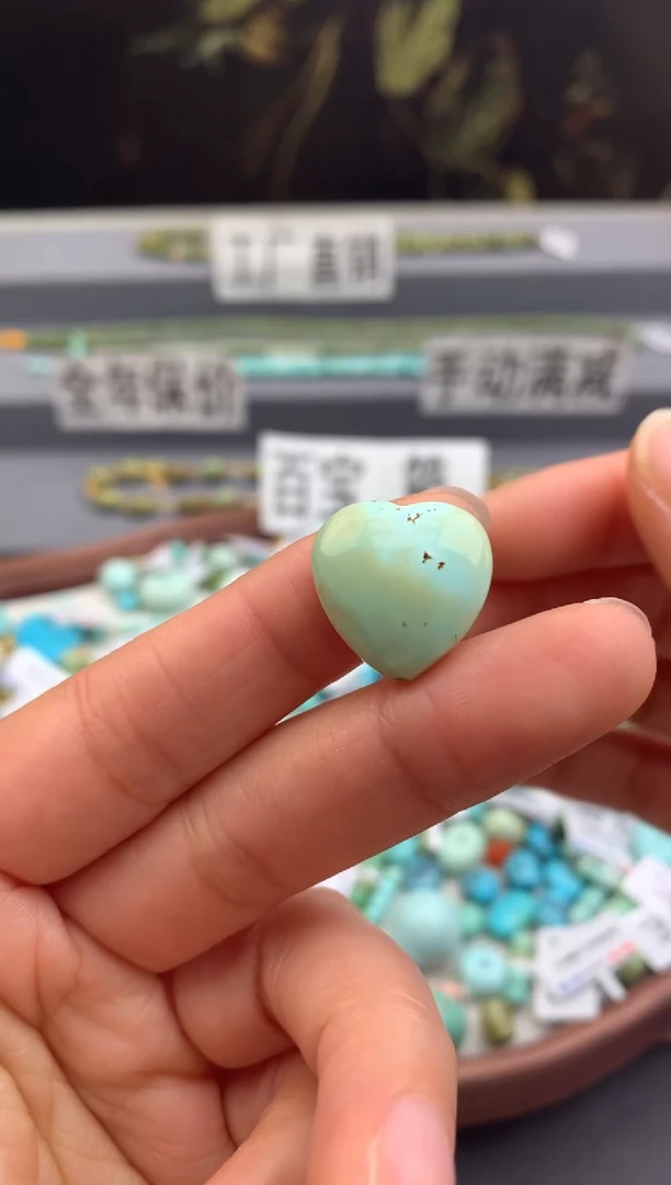 未镶嵌绿松石单珠茜.A08