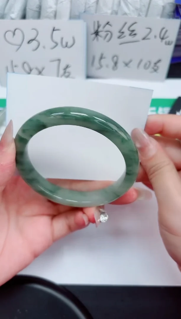 石英质玉手镯未镶嵌171-62.3