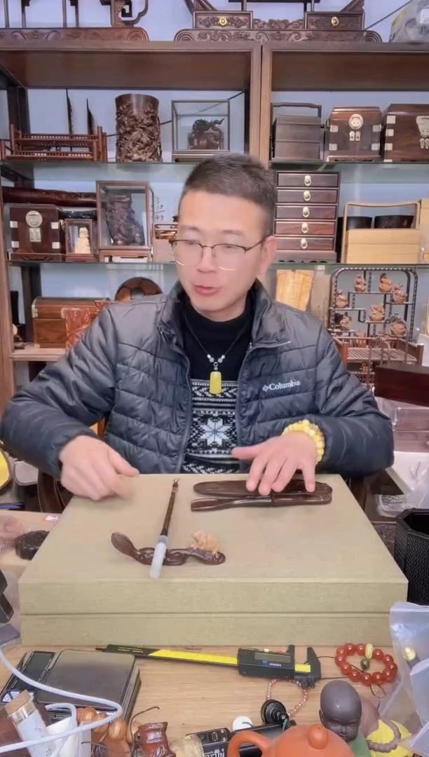 【闪购商品】乌木类书架066小叶紫檀笔搁