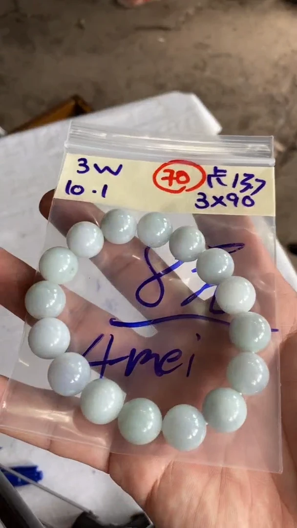 未镶嵌定制翡翠Ａ***i天然缅甸翡翠多样性