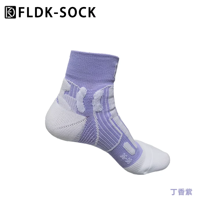 训练 运动跑步激能袜 透气 吸汗 支撑防护  缓冲减震  跟腱保护