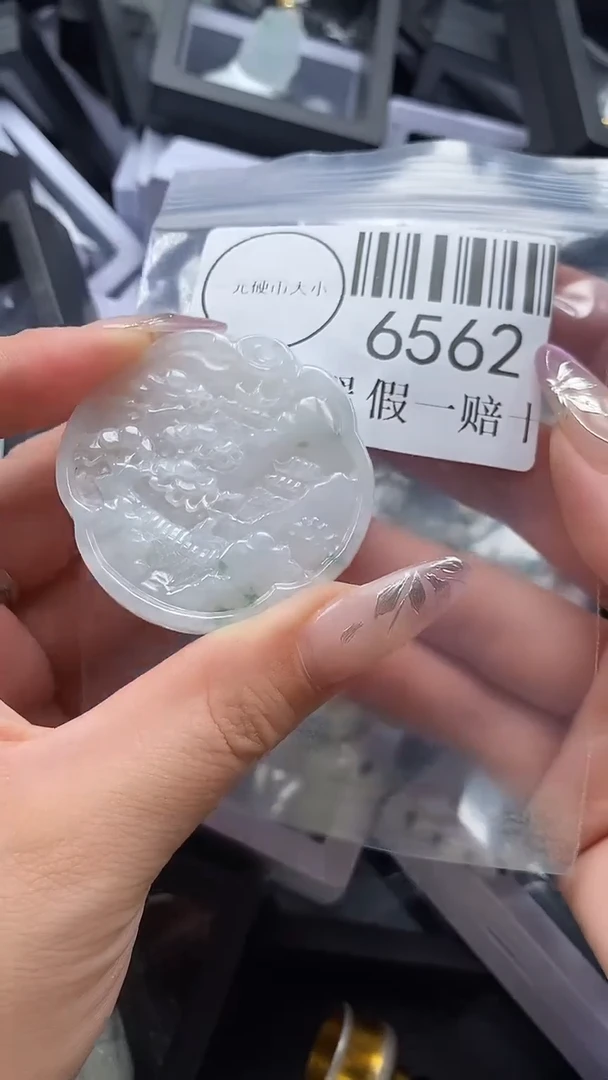 吊坠(不含链)未镶嵌翡翠6562