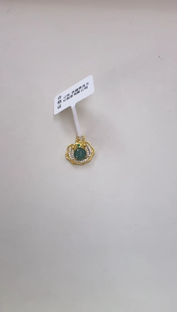吊坠(赠链)未镶嵌翡翠翡翠吊坠