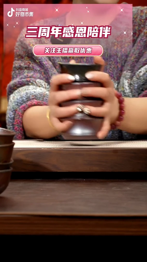 【闪购商品】紫砂茶壶、柴烧客杯4只一套112号