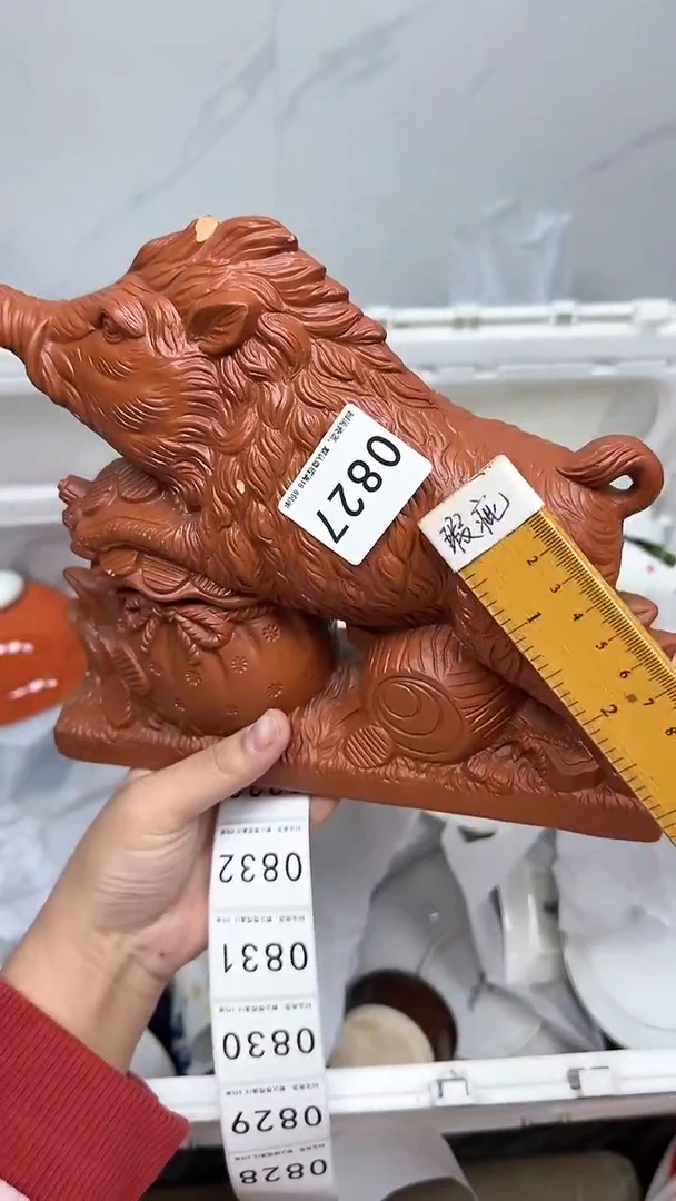 【闪购商品】827回流瓷器默认微瑕，18.8包邮