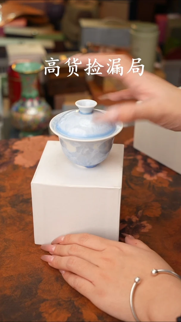 陶瓷茶具（无礼盒@@T467
