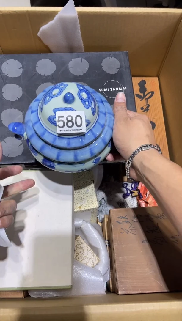 ✨*?580............茶道具