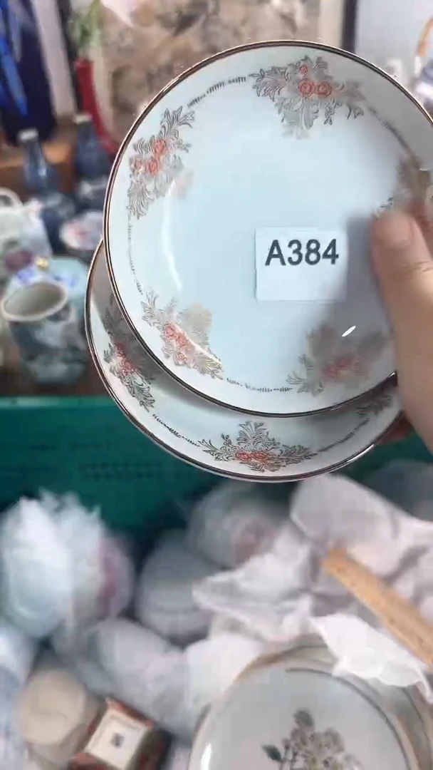 【闪购商品】茉莉甄选壹号商品384