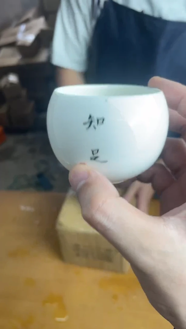 瓷片其他其他其他其他