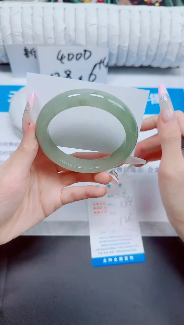 石英质玉手镯未镶嵌38/58.4