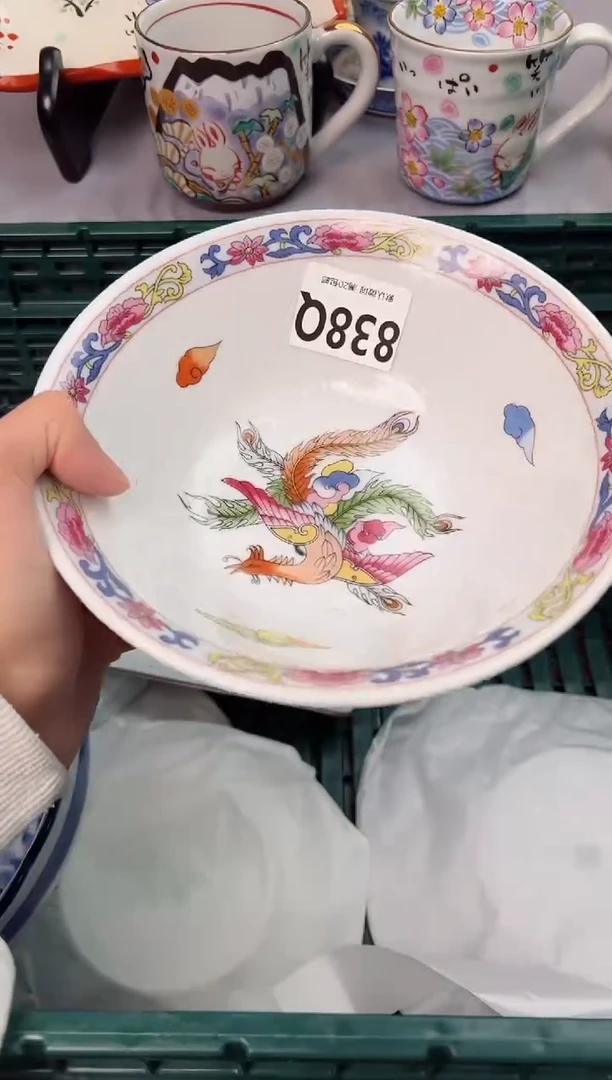 【闪购商品】碗838Q瓷器瓷器瓷器瓷器
