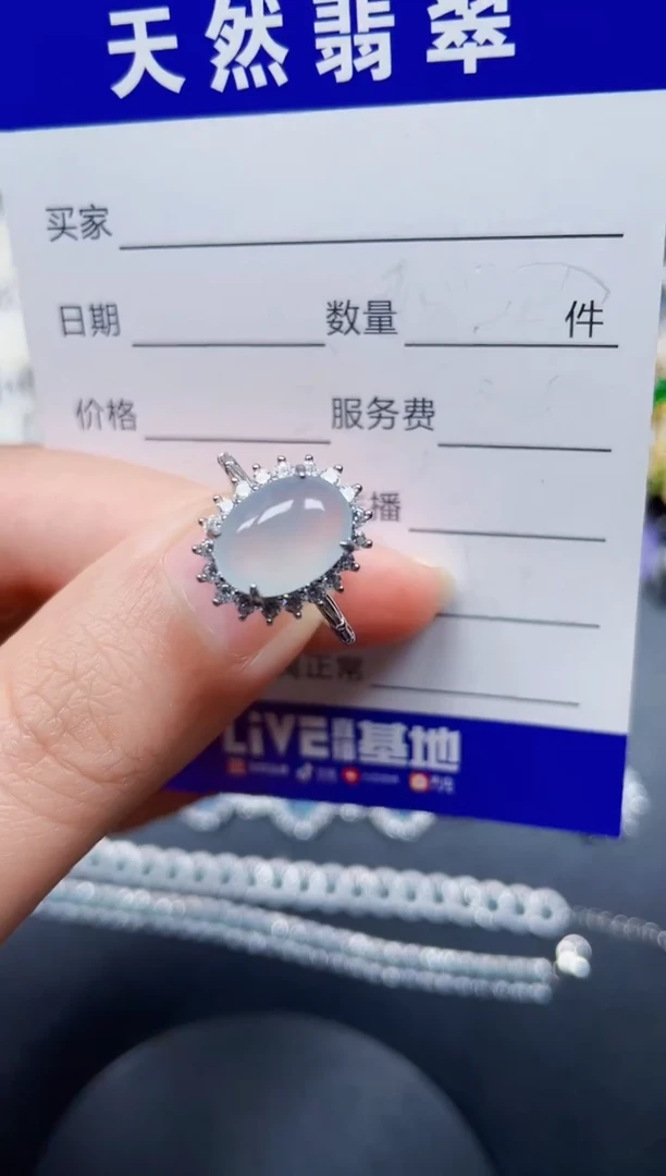 银S925镶嵌戒指翡翠328