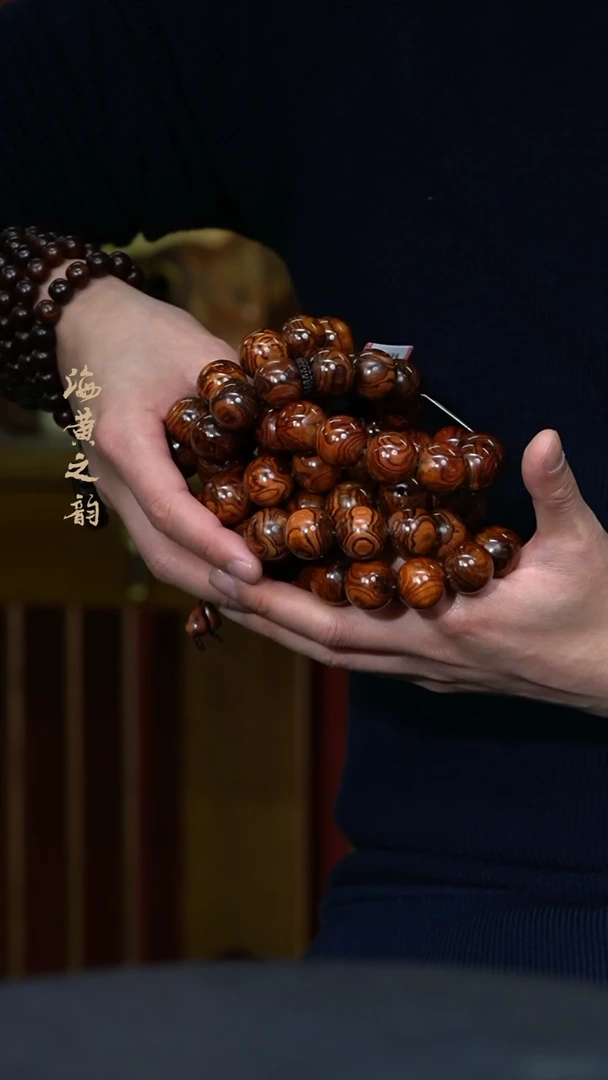 【闪购商品】黄花梨/降香黄檀手串/手链20mm鬼脸鬼眼(多样性,发一)