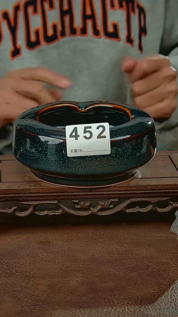 乌金釉烟灰缸452