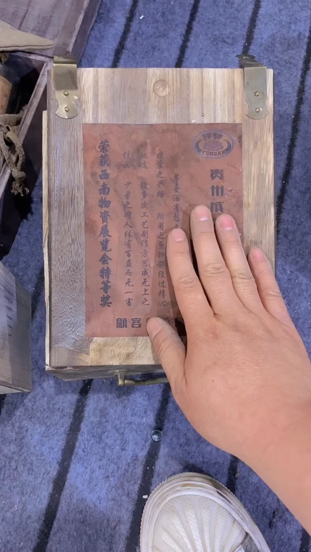 陶瓷所见即所得，摆件