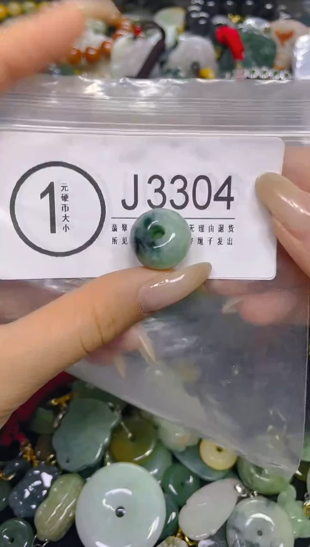 颈饰未镶嵌翡翠/ J /翡翠A货，一件也是批发价