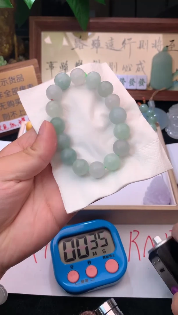 定制翡翠未镶嵌毛货不退不换