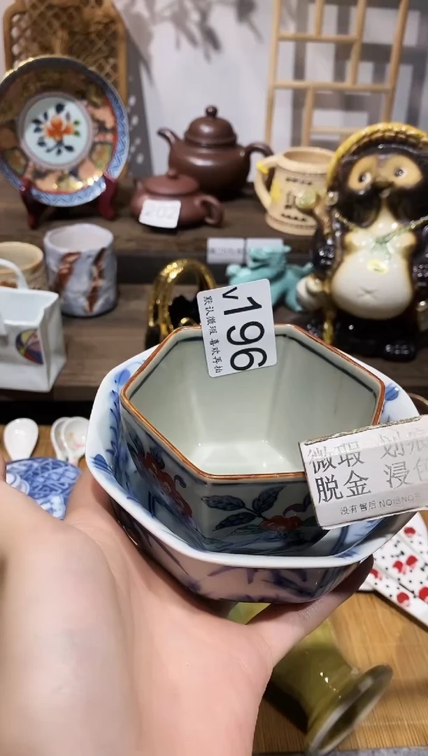 瓷片幺****?闪购专用链接