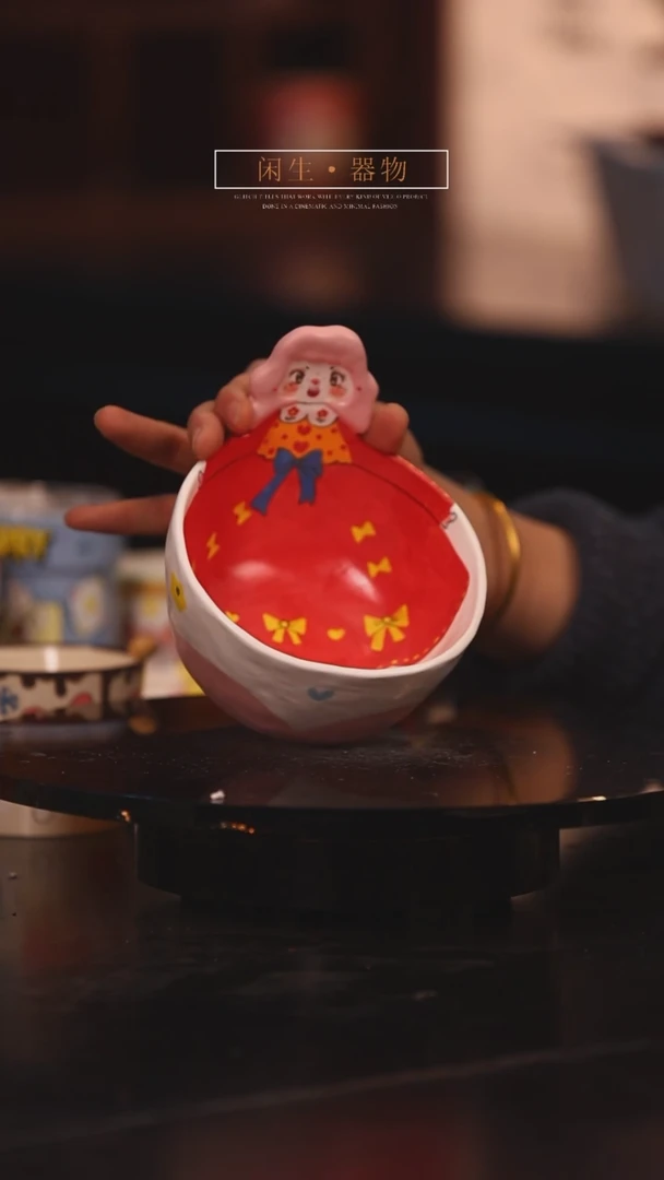 【闪购商品】景德镇可爱设计师款陶瓷