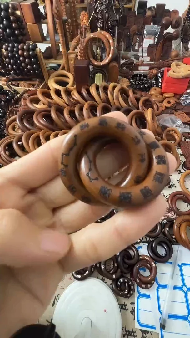 枣木乾坤圈枣木25圈微微暇一物一拍