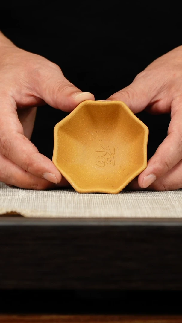 茶壶紫砂黄金段八方杯