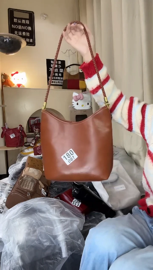 pu以直播链接为准 默认微瑕180