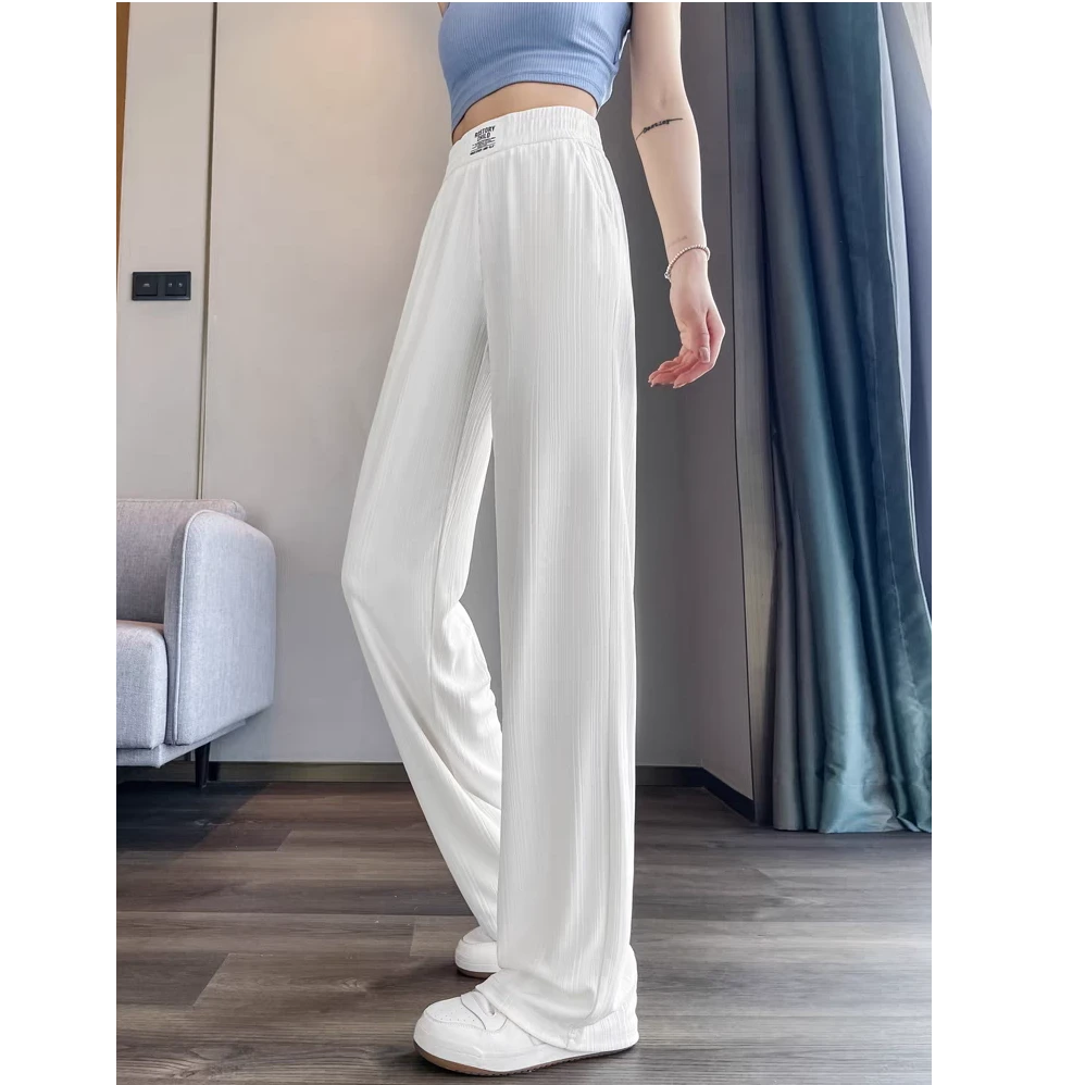 【歌梵妮】#21018窄版冰丝阔腿裤女夏季薄款高腰垂感休闲防晒直筒裤