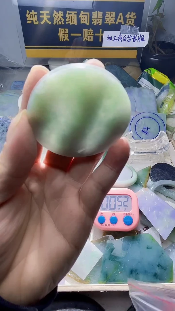 颈饰未镶嵌翡翠翡翠533