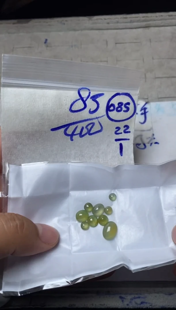 【闪购商品】定制翡翠未镶嵌缅甸翡翠天然A货085