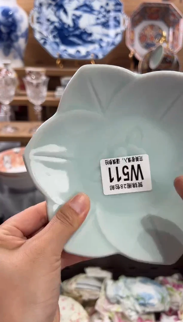 瓷片鑫***园      W511