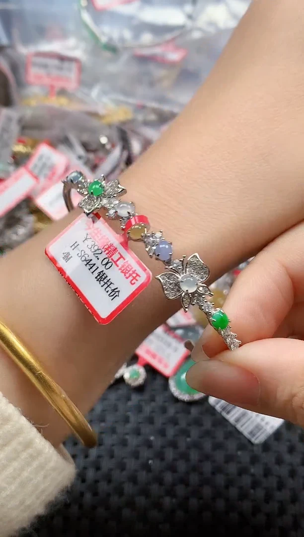 银S925镶嵌戒指翡翠天然A货缅甸翡翠