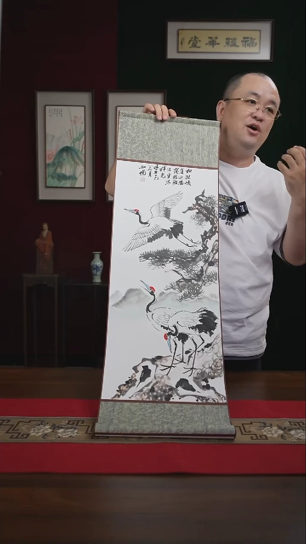 书法30*90绘画卷轴三鹤图知悦