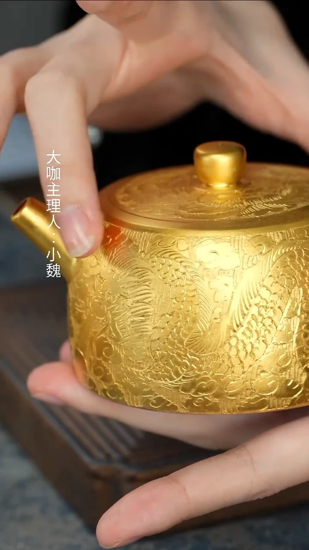 【外鎏金龙凤呈祥井栏壶】【13西泠礼盒】