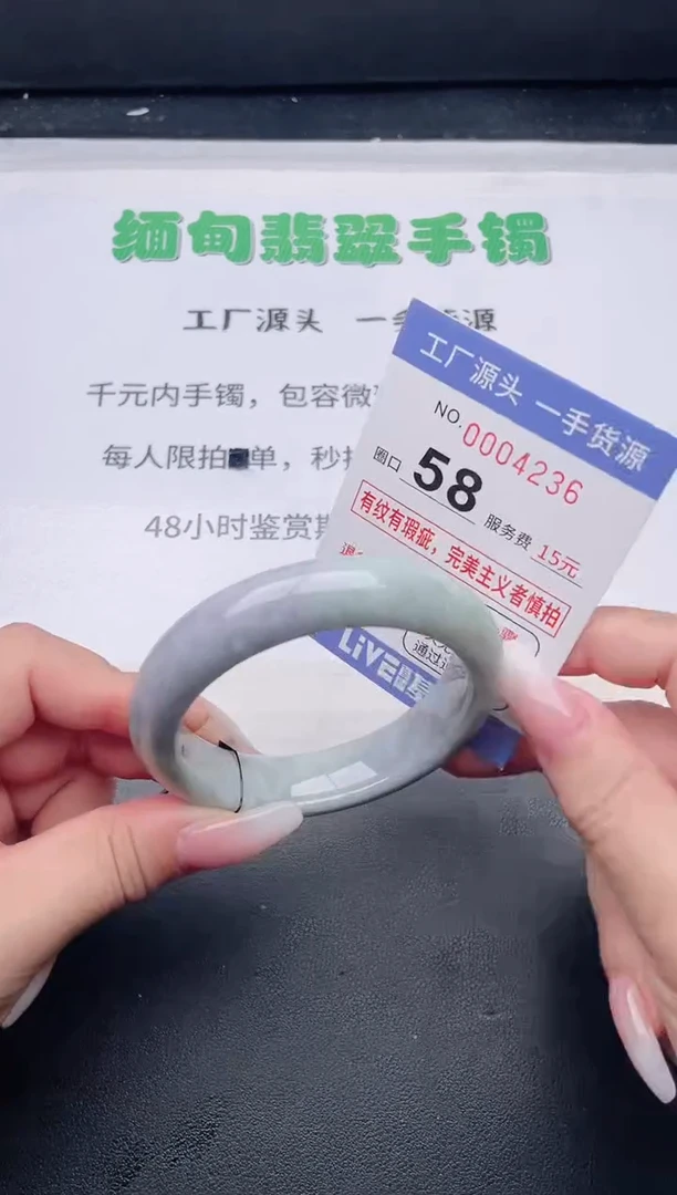 未镶嵌手镯翡翠翡翠手镯未镶嵌