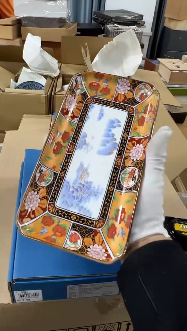 【闪购商品】瓷片f923好好好好好好23*12